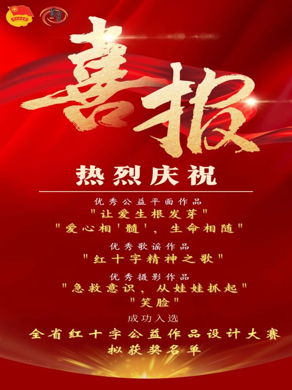 微信图片_20240622123424.jpg
